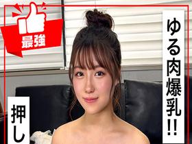 【360分5人】ホイホイhomeおウチでヤろう32 素人ホイホイSH・個人撮影・ワンナイト・マッチングアプリ・自宅・ 素人・美少女・お姉さん・女子大生・ハメ撮り・爆乳・巨乳・美乳・M女・ くびれ・清楚・痴女・なし崩し・ぽっちゃり・潮吹き・顔射・巨根　サンプル画像04